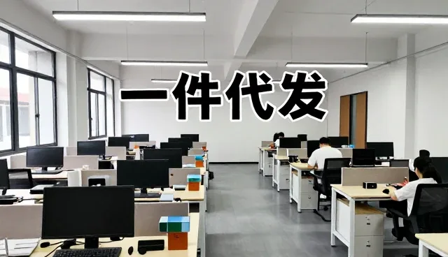 门店展厅中的节日礼品套装优势展示